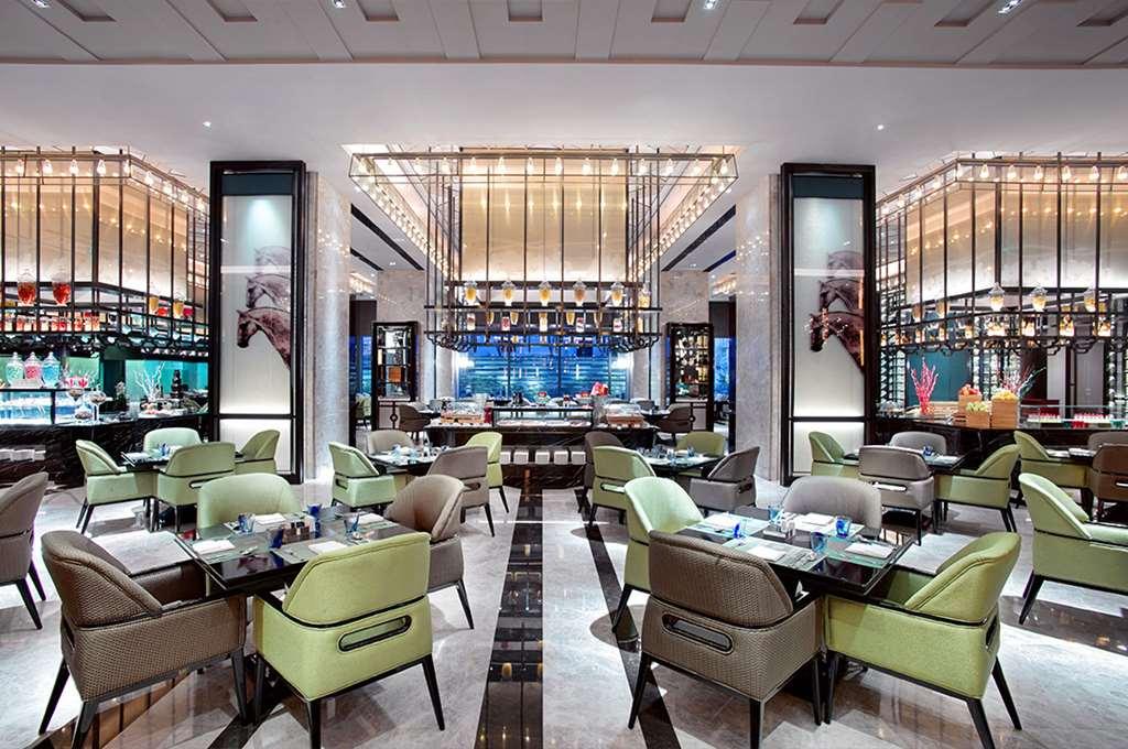 Wanda Vista Hohhot Hotel Restaurante foto